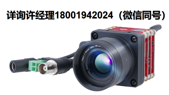 韓國COX camera 熱成像相機(jī) CG300-NM, CG600-NM非制冷熱成像相機(jī) COX進(jìn)口代理