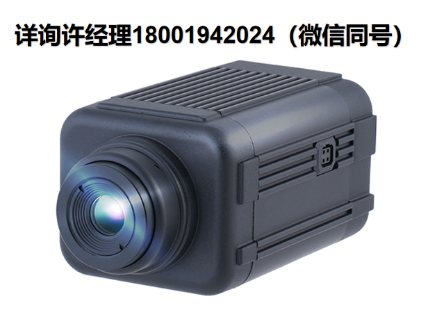 韓國COX camera 熱成像相機(jī)CG300, CG600, CZ300, CZ600, CZ1000非制冷熱成像相機(jī) COX進(jìn)口代理