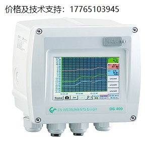 CS DS 400-用于壓縮空氣和氣體的泄漏量計算