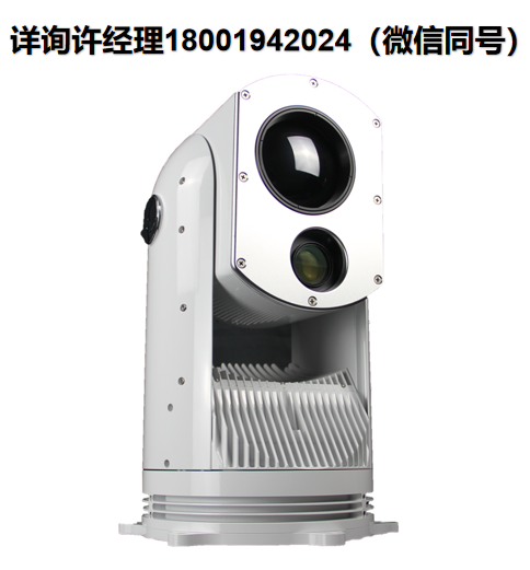 加拿大Current Scientific Corporation，Night Navigator™ 4030 船用熱成像儀、非制冷熱成像日間導航系統 Current Scientific 進口代理