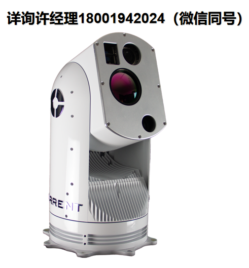 加拿大Current Scientific Corporation，Night Navigator™ 4465 船用中波紅外制冷熱像儀 Current Scientific 進口代理