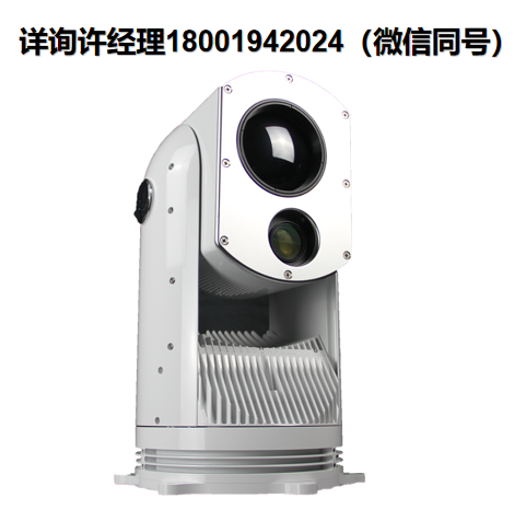 加拿大Current Scientific Corporation Night Navigator™ 4085 船用冷卻中波紅外 (MWIR)監測熱成像系統? Current Scientific 進口代理??