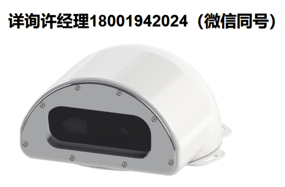 加拿大Current Scientific Corporation Night Navigator™ HSC 夜視攝像導航系統 ?Current Scientific 進口代理