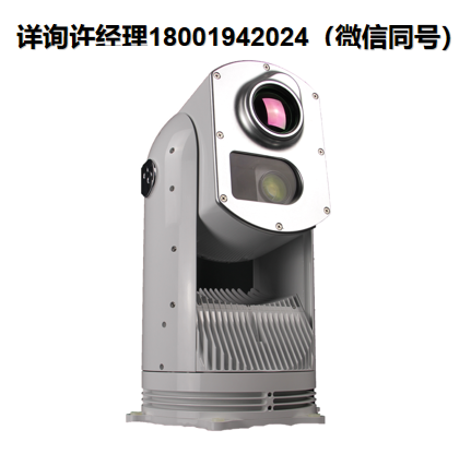 加拿大Current Scientific Corporation Night Navigator™ 3050 低溫冷卻熱成像系統 ? Current Scientific 進口代理?