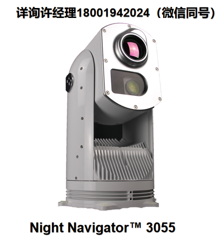 加拿大Current Scientific Corporation Night Navigator™ 3055 船用冷卻中波紅外監測熱成像系統、海洋熱成像儀 Current Scientific 進口代理