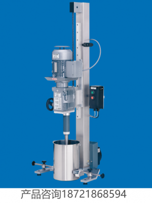 德國DISPERLUX.PENDRAULIK 實驗室與技術型分散機 高速攪拌機