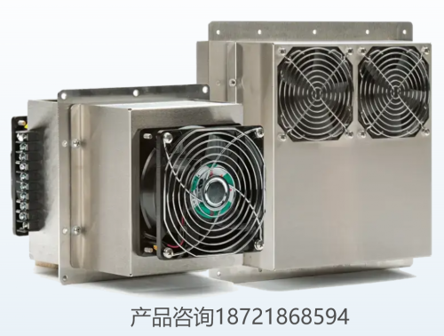 美國EIC Solutions 半導體制冷器 熱電空調 溫控外殼