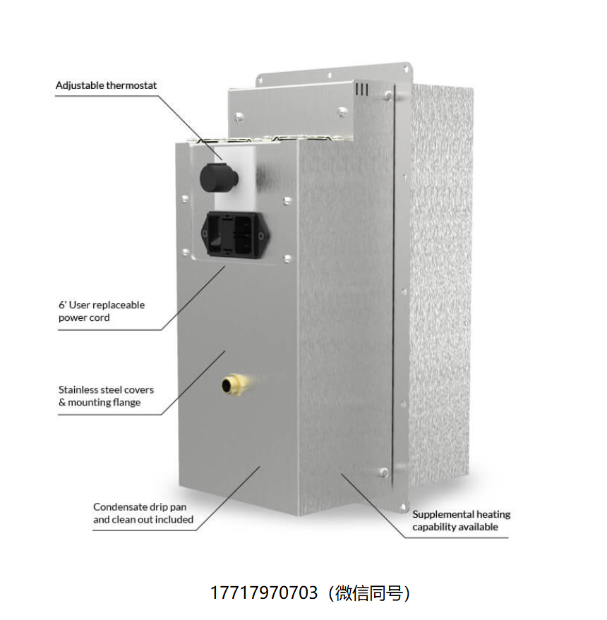 EIC SOLUTIONS,AAC-140C-4XT,AAC-140C-4XT-HC,ThermoTEC™,140C系列,熱電空調