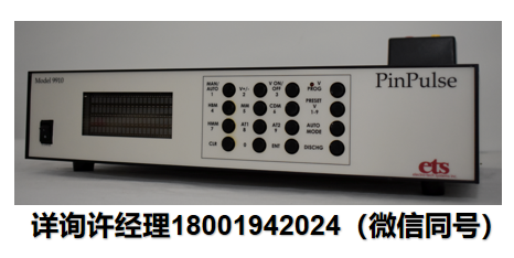 美國Electro-Tech Systems Inc，EST-Model 9910 pin pulse ESD模擬器   ETS進口代理