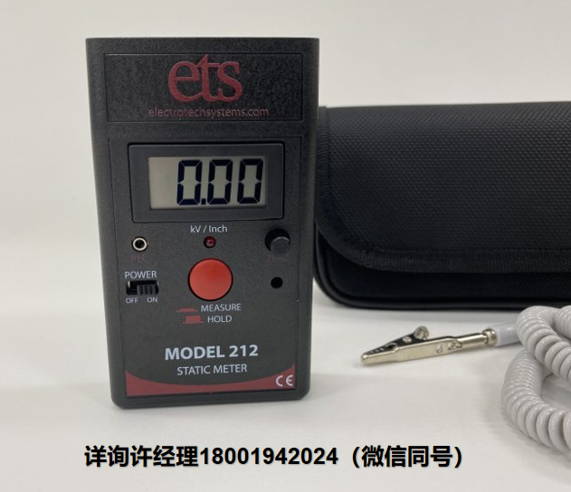 美國Electro-Tech Systems Inc，EST-M 212數字靜電計    ETS進口代理