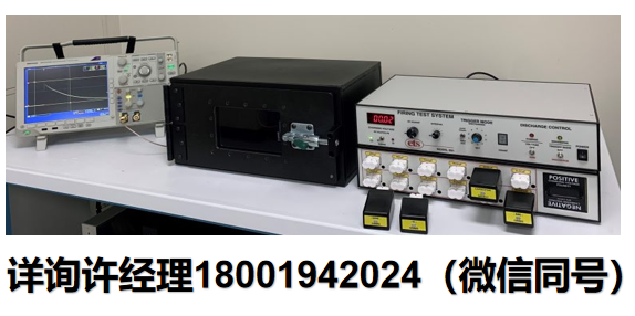 美國Electro-Tech Systems Inc  EST-Model 931 靜電放電點火測試系統 ETS進口代理