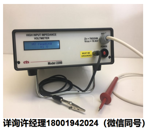 美國Electro-Tech Systems Inc   EST-Model 220B 高阻抗數字接觸電壓表 ETS進口代理