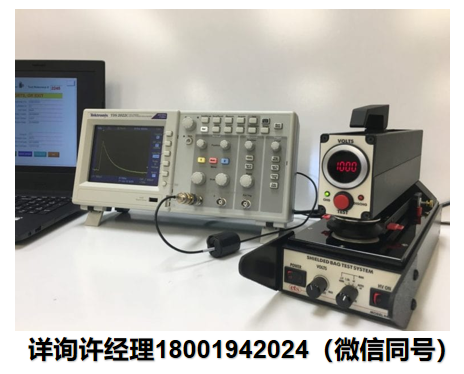 美國Electro-Tech Systems Inc   EST-Model 4431T 屏蔽袋測試系統 ETS進口代理