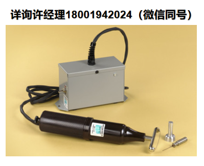 Electro-Technic Products BD-20AC電暈處理機、實驗室電暈處理器、電暈機、便攜式電暈處理器、便攜式電暈機、手持式電暈機 ETP進口代理