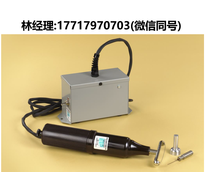 ETP,BD-20AC,BD-20ACV,實驗室電暈處理器,高頻發生器