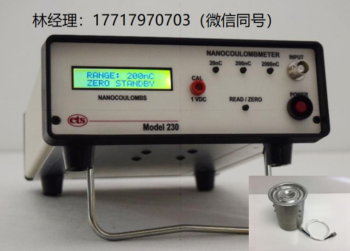 美國,ETS,Electro-Tech Systems,M230,庫侖計,法拉第杯,寬量程儀器,測量低至0.01納庫侖,精確測量電荷,靜電荷測量