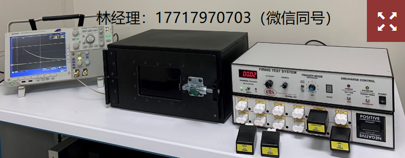 美國,ets,electro-tech systems,Model 931,靜電放電點火測試系統,點火測試儀,用于確定煙火裝置,粉末和液體的ESD敏感性