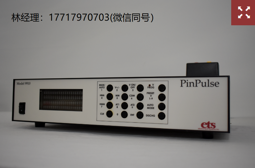 美國,ets,electro-tech systems,Model 9910,pin pulse,靜電放電模擬器,ESD模擬器