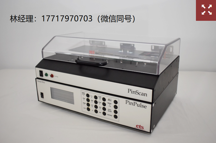 美國,ets,electro-tech systems,Model 9910,PinScan,自動ESD測試儀,用于確定電子設備ESD敏感度等級