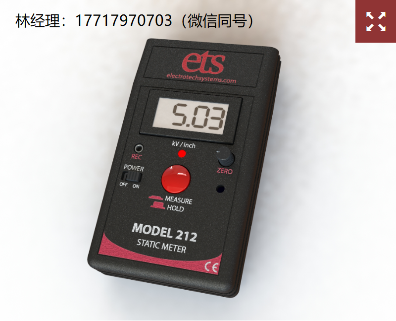 美國,ets,electro-tech systems,M212,數字靜電計,正常和電離環境中提供長期、精確的測量