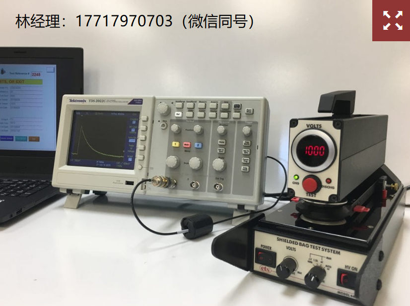 美國,ets,electro-tech systems,Model 4431T,屏蔽袋測試系統