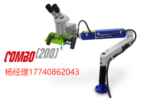 意大利 Elettrolaser Combo 200 模具維修工作周期長 可靠性高