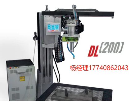 意大利 Elettrolaser DL 200 修復(fù)模具、沖模和大型物體的新型激光焊接機(jī)