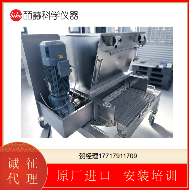 德國  J. Engelsmann AG工業級塊料破碎機  JEL UZ-2