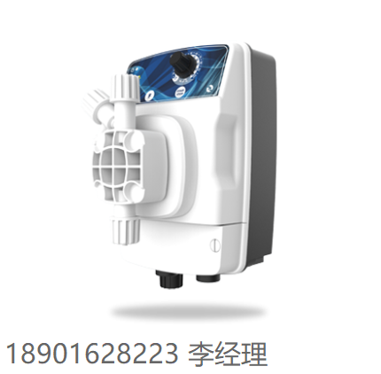 意大利Etatron電磁計量泵 eOne – eOne B系列 eOne MA “恒定流量模擬電磁計量泵”