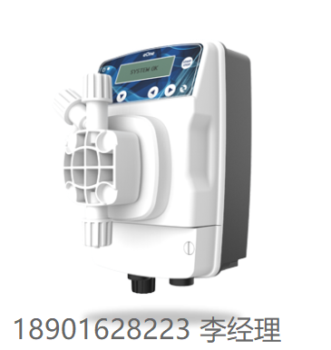 意大利Etatron電磁計量泵 eOne – eOne B系列 eOne MF 系列 “基于微處理器的多功能電磁計量泵”