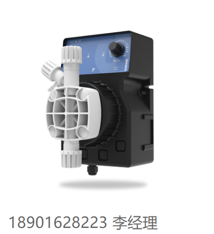 意大利Etatron電磁計量泵 多流 MultiFlow MA模擬計量泵，帶型號選擇和手動流量調節功能