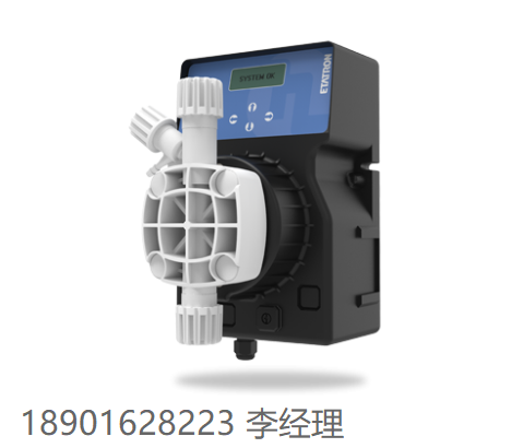 意大利Etatron電磁計量泵 多流 MultiFlow MF數字計量泵，帶流量/壓力回流選擇和比例流量調節