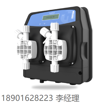 意大利Etatron電磁計量泵 TwinPool pH-Rx 傳感器 “用于兩個參數的計量和控制系統”