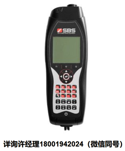 美國Exponential Power- Digital Battery Conductance Tester-SBS-6800數字電池電導測試儀