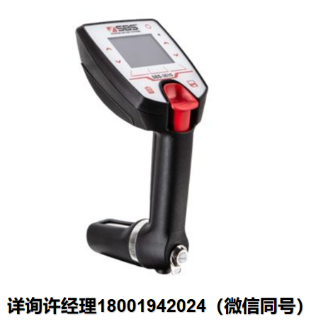 美國Exponential Power- Digital Hydrometer and Tester-SBS-3510數字比重計和測試儀、比重計、密度計 SBS進口代理