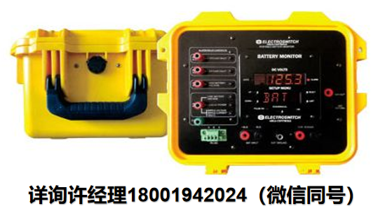 美國Exponential Power- Arga Battery Monitor Portable- Arga便攜式電池監控器 SBS進口代理