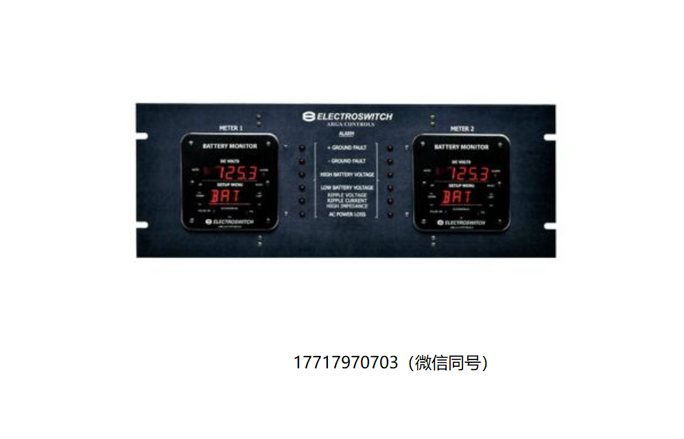 SBS,Arga,電池監控器面板支架