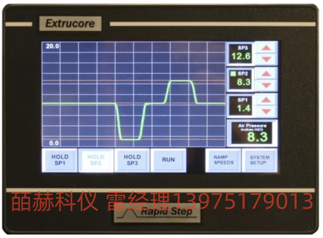 Extrucore精密氣源裝置 用于擠壓錐形管的LumenAir Rapid-Step™精密氣源