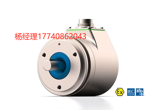Fernsteuerger?te Kurt Oelsch FSG 編碼器 旋轉編碼器 MH1023-Ex 防爆應用的堅固全能編碼器