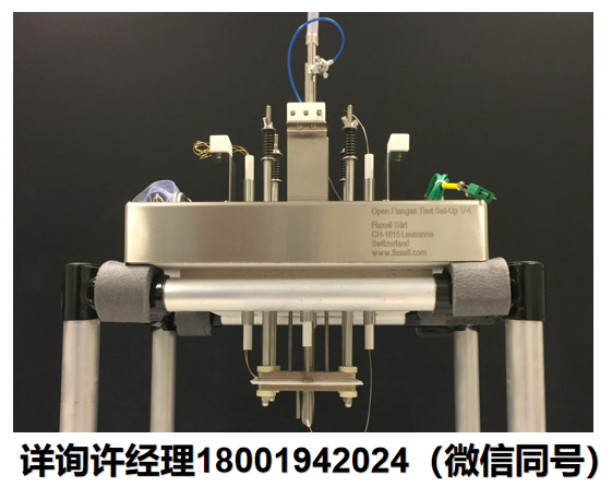 Fiaxell SOFC Technologies固體氧化物燃料電池測試儀V5