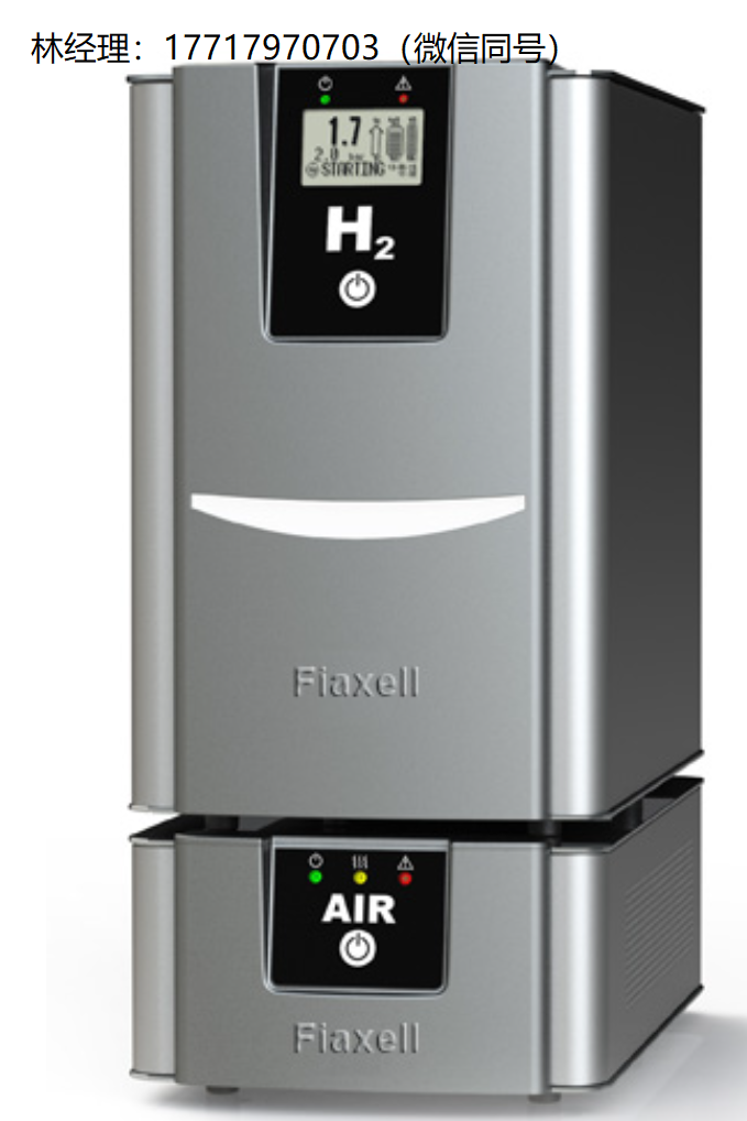 瑞士,Fiaxel,實驗室H2燃料電池研究用發電機