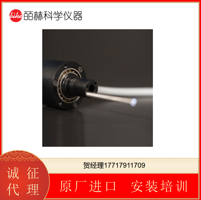 Fiber Optic P. + P. A用于復雜應用的剛性內窺鏡