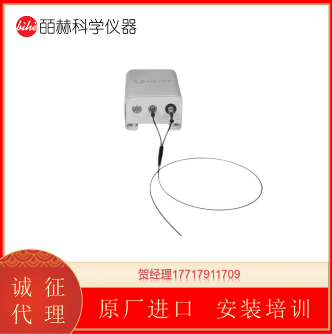 Fiberscope 微型USB視頻內窺鏡專業視頻內窺鏡的航空和直升機維修