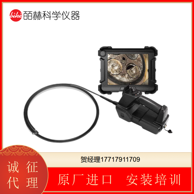 Fiberscope用于車輛檢查的汽車內窺鏡工業視頻內窺鏡VOYAGER C68HD