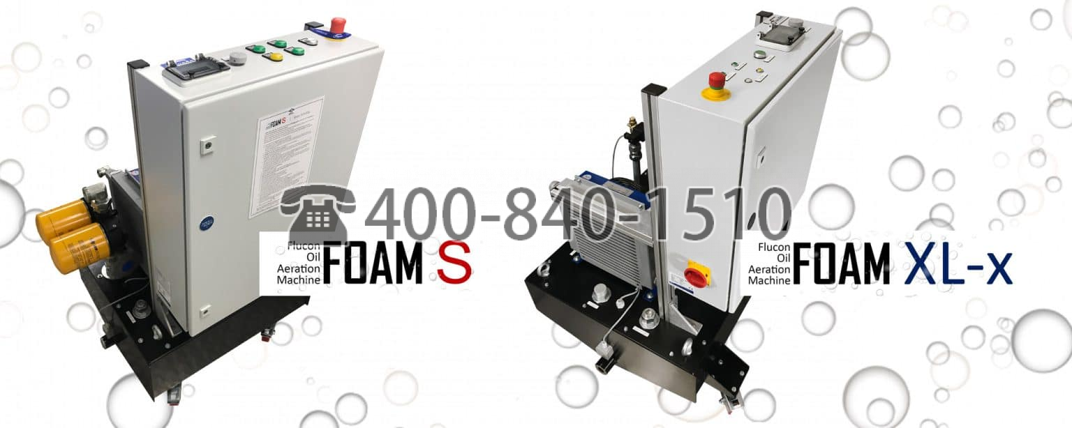 德國 FLUCON FOAM XL-x 氣體濃度檢測系統、潤滑油含氣量測試儀、FOAM測試臺充氣系統、潤滑油含氣量測試儀、 FOAM s 在線曝氣儀、含氣量檢測系統、