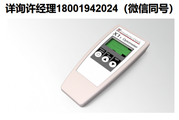 德國Gigahertz Optik GmbH手持式光度計X1?、光度計、探測器、四通道光度計、紫外-可見-近紅外輻射計、Gigahertz光度計、Gigahertz進口代理