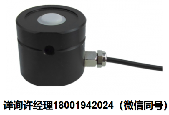 德國Gigahertz Optik-UV-3711-308 檢測器、測量頭 用于測量 308nm 準分子激光器輻照度的測量頭 Gigahertz Optik進口代理