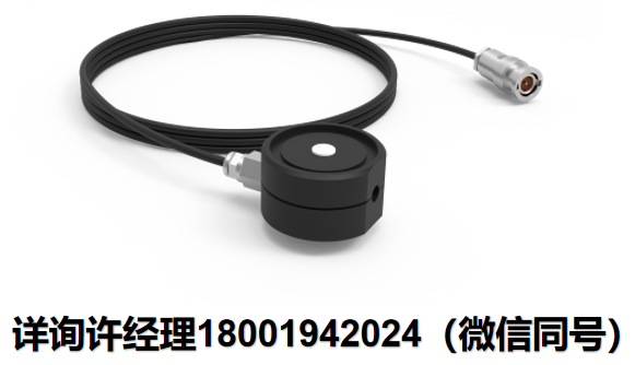 德國Gigahertz Optik -VL-3701照度探測頭、照度探測器、光度檢測器 以勒克斯[lx]為單位測量明視覺照度的探測頭 Gigahertz Optik進口代理