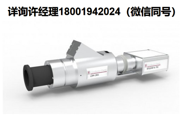 德國Gigahertz Optik光生物學風險組分類(光譜或積分測量) LDM-1901 光源輻射危害的積分探測器 Gigahertz進口代理