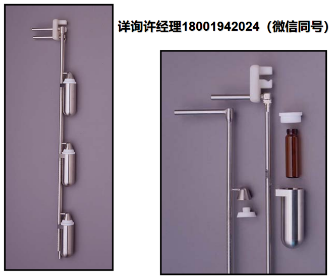 美國GlobePharma 樣品取樣器 Model VII液體取樣器 GlobePharma進口代理